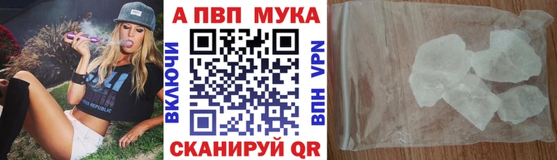 Купить Каннабис  Меф мяу мяу  COCAIN  ГАШ  Южноуральск