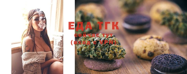 экстази Баксан
