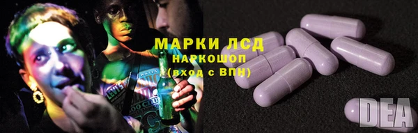 прущий лед Балабаново