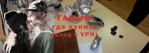 экстази Баксан