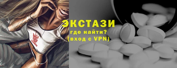 СК Балахна