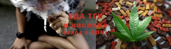 СК Балахна