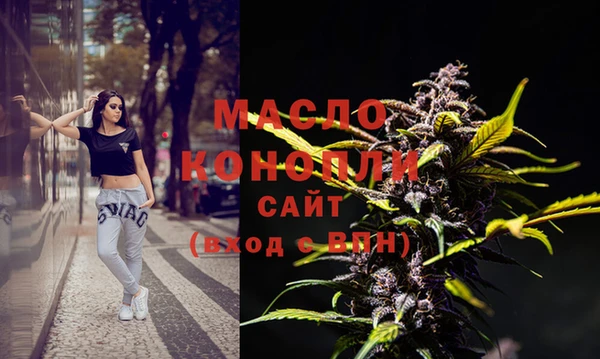 экстази Баксан