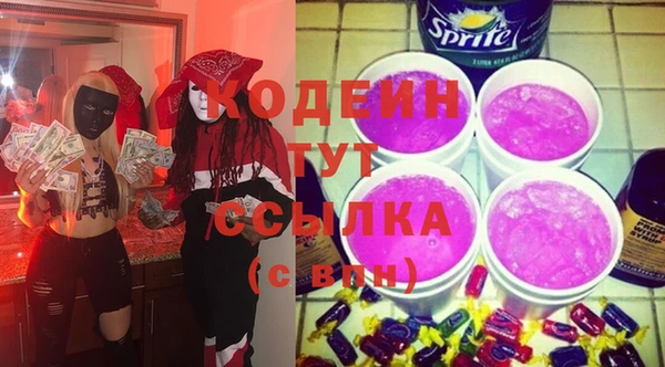 СК Балахна