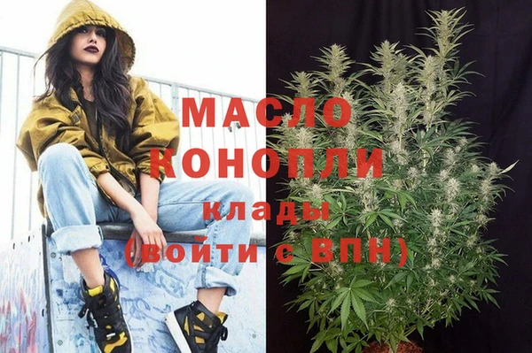 СК Балахна