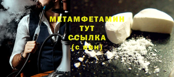 экстази Баксан