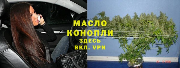 прущий лед Балабаново