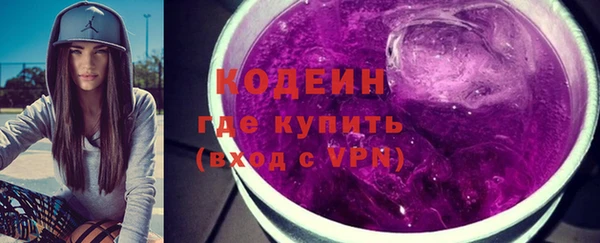 прущий лед Балабаново