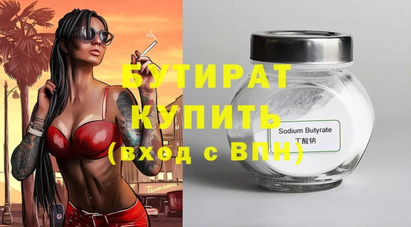 прущий лед Балабаново
