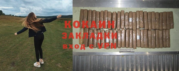 прущий лед Балабаново